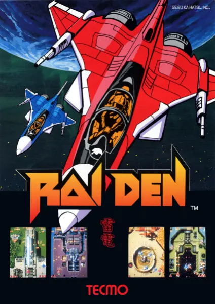 Raiden: advertisement flyer, japan